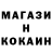КЕТАМИН VHQ dengladiator
