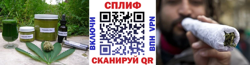 даркнет сайт  Ростов  Canna-Cookies конопля 