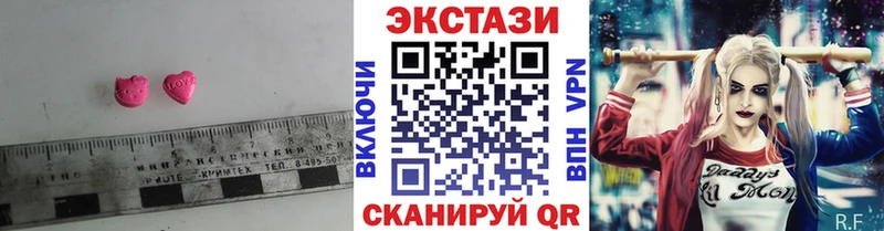 купить наркотики цена  Ростов  Ecstasy Punisher 