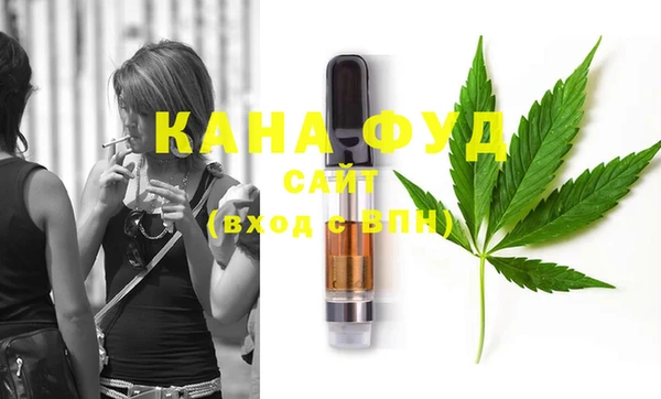 амф Бугульма