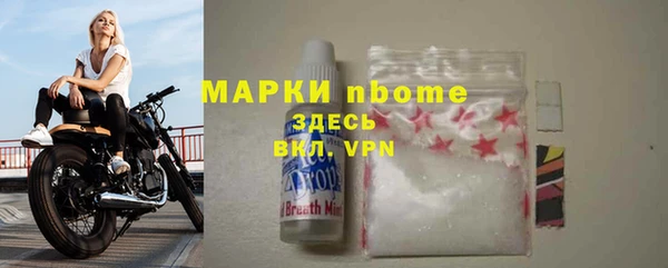 а пвп мука Верхнеуральск