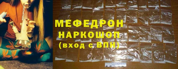 а пвп мука Верхнеуральск