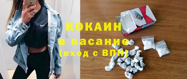 а пвп мука Верхнеуральск