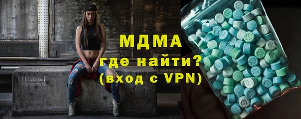 а пвп мука Бронницы