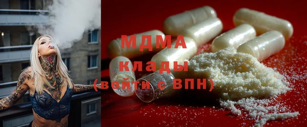 а пвп мука Бронницы
