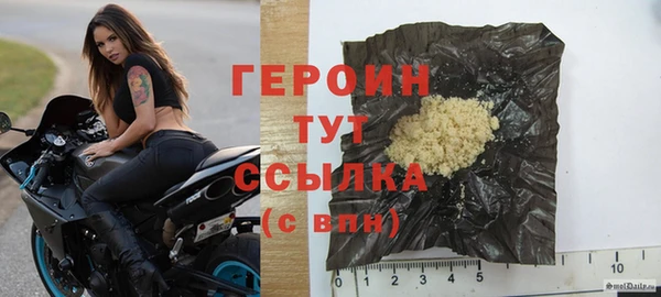 а пвп мука Верхнеуральск