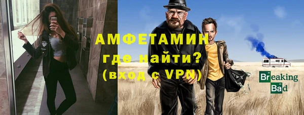 а пвп мука Верхнеуральск